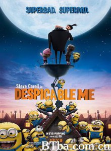 神偷奶爸 卑鄙的我 坏蛋奖门人(港) Despicable Me (2010) 1080P BT磁力 迅雷网盘下载