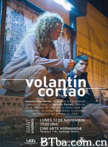 断了线 Volantín Cortao (2013) 1080P BT磁力 迅雷网盘下载
