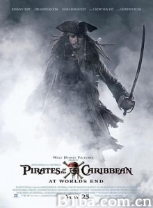 加勒比海盗3：世界的尽头/加勒比海盜：魔盜王终极之战(港)/神鬼奇航：世界的尽头(台)/Pirates of the Caribbean: At World and #39;s End