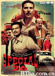 26个特殊劫匪 Special Chabbis (2013) 1080P BT磁力 迅雷网盘下载