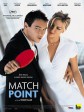 赛末点/迷失决胜分/爱情决胜点/Match Point