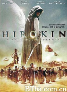 不情愿的英雄 最后的武士 Hirokin (2011) 1080P BT磁力 迅雷网盘下载