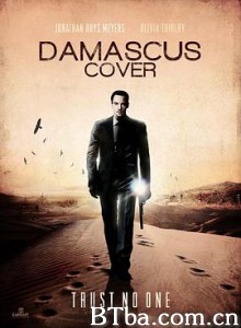 大马士革掩护行动 諜影交鋒(台) Damascus Cover (2018) 1080P BT磁力 迅雷网盘下载