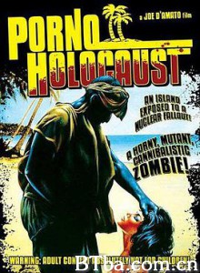 暴君尼禄荒淫史2/Porno Holocaust