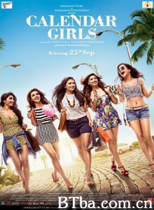 日历女孩 Calendar Girls (2015) 1080P BT磁力 迅雷网盘下载