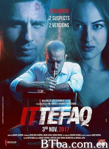 天作凶杀案 无巧不成书 Ittefaq (2017) 1080P BT磁力 迅雷网盘下载