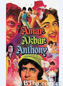 欢喜三兄弟 Amar Akbar Anthony (1977) 1080P BT磁力 迅雷网盘下载