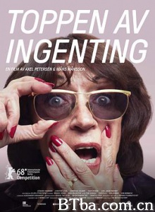 我为楼狂 Toppen av ingenting (2018) 1080P/720P BT磁力 迅雷网盘下载