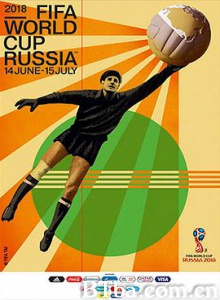 2018年俄罗斯世界杯 第二十一届国际足联世界杯 2018 FIFA World Cup (2018) 1080P/720P BT磁力 迅雷网盘下载
