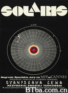 飞向太空 索拉里斯 星球疏拉利斯 Солярис (1972) 1080P/720P BT磁力 迅雷网盘下载