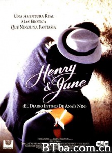 情迷六月花/亨利和琼/第三情/Henry  and amp; June