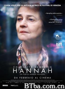 汉娜 汉娜的日与夜(港) 汉娜的失序人生(台) Hannah (2017) 1080P BT磁力 迅雷网盘下载