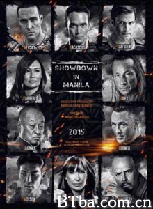 马尼拉摊牌 Разборка в Маниле Showdown in Manila (2016) 1080P BT磁力 迅雷网盘下载