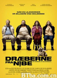 小镇杀手 Dræberne fra Nibe (2016) 1080P BT磁力 迅雷网盘下载