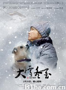 大雪冬至 A Loner (2018) 1080P/4K BT磁力 迅雷网盘下载