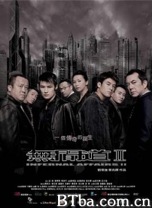 无间道2 無間道II (2003) 1080P BT磁力 迅雷网盘下载