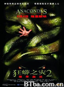 狂蟒之灾2/Anacondas: The Hunt for the Blood Orchid-720p|1080p高清bt种子下载