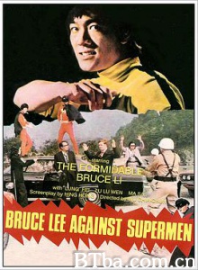 猛龙征东 猛龙争斗 (1975) 1080P BT磁力 迅雷网盘下载