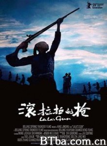 滚拉拉的枪 Lala's Gun (2008) 1080P/720P BT磁力 迅雷网盘下载