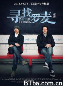 寻找罗麦 寻找麦卡尼 Seek McCartney (2018) 1080P/4K BT磁力 迅雷网盘下载