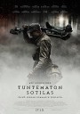 无名战士/Tuntematon sotilas