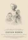 某种女人/属于她们的片刻(台)/Certain Women