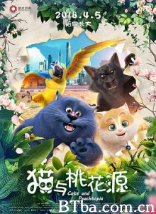 猫与桃花源 Cats and Peachtopia (2018) 1080P/4K BT磁力 迅雷网盘下载
