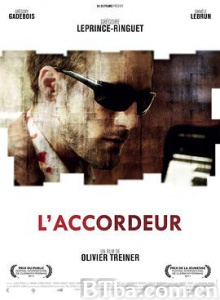 调音师 L and #39;accordeur (2010) 720P BT磁力 迅雷网盘下载