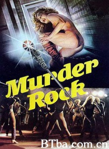 血染的舞鞋 Murderock - uccide a passo di danza (1984) 1080P BT磁力 迅雷网盘下载