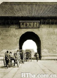 北京1924 (2015) 1080P BT磁力 迅雷网盘下载