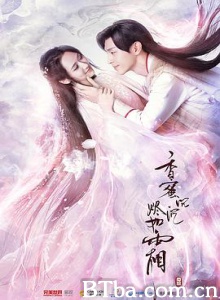 香蜜沉沉烬如霜 Ashes of Love (2018) 1080P BT磁力 迅雷网盘下载