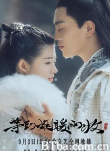 等到烟暖雨收 Buried City To Shut All Lights (2018) 1080P BT磁力 迅雷网盘下载