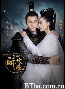 醉玲珑 Lost Love in Times (2017) 1080P BT磁力 迅雷网盘下载