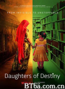 天命之女 Daughters Of Destiny (2017) 1080P BT磁力 迅雷网盘下载
