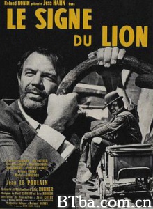 狮子星座 Le signe du lion (1962) 1080P BT磁力 迅雷网盘下载
