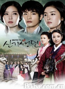 新妓生传 신기생뎐 (2011)  BT磁力 迅雷网盘下载