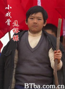 小戏骨：焦裕禄 小戏骨之焦裕禄 (2015) 1080P BT磁力 迅雷网盘下载