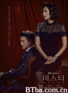 迷雾 미스티 (2018)  BT磁力 迅雷网盘下载
