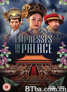 甄嬛传(美版) Empresses in The Palace (2015) 1080P BT磁力 迅雷网盘下载