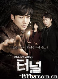 隧道 터널 (2017) 720P BT磁力 迅雷网盘下载
