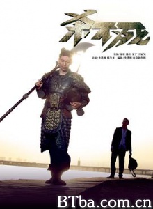 杀不死 SBS 9 Lives (2017) 1080P BT磁力 迅雷网盘下载