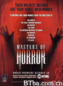 恐怖大师 第一季 Masters of Horror Season 1 (2005) 720P BT磁力 迅雷网盘下载
