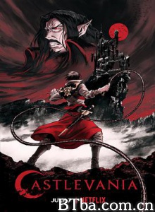 恶魔城 第一季 Castlevania Season 1 (2017) 720P BT磁力 迅雷网盘下载