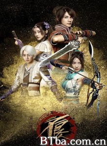 画江湖之不良人 画江湖之不良人网剧版 Buliangren (2016) 1080P BT磁力 迅雷网盘下载