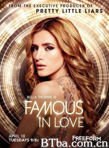 星光之恋 第一季 Famous in Love Season 1 (2017) 1080P BT磁力 迅雷网盘下载
