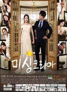 Miss 미싱코리아 (2015) 1080P BT磁力 迅雷网盘下载