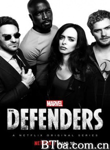 捍卫者联盟 The Defenders (2017) 4K BT磁力 迅雷网盘下载