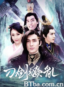 刀剑缭乱 Because the sword (2016) 1080P BT磁力 迅雷网盘下载