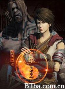 画江湖之灵主 画江湖系列之灵主 (2015) 720P BT磁力 迅雷网盘下载