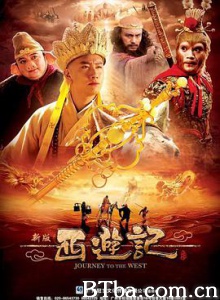 西游记 新版西游记 西游记2010 (2010)  BT磁力 迅雷网盘下载